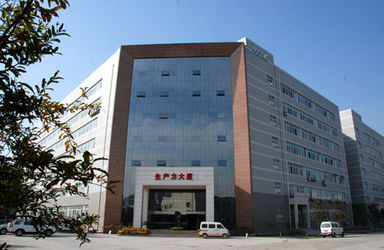China Xi'an Kacise Optronics Co.,Ltd. company profile