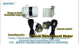 KUM2600 Series  Clamp-on Ultrasonic Level Meter Calibration Videos