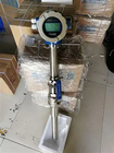 20ma Insertion Electromagnetic Flow Meter With Ball Valve Nitrate 24V High Precision