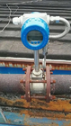 20ma Insertion Electromagnetic Flow Meter With Ball Valve Nitrate 24V High Precision