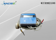 KUHM2100 Ultrasonic Heat Meter With Strong Anti Erosion And Accurate Measurement