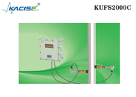 KUFS2000C Insertion Ultrasonic Flow Meter Adopts Isolated Explosion Proof