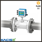 Kacise series high performance vortex flow meter