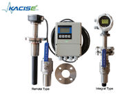 220V Nitrate Electromagnetic Flow Meter High Precision Tap Water Insertion With Ball Valve
