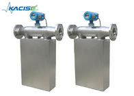 Ethylene Glycol Mass Flow Meter Stainless Steel Material High Accuracy