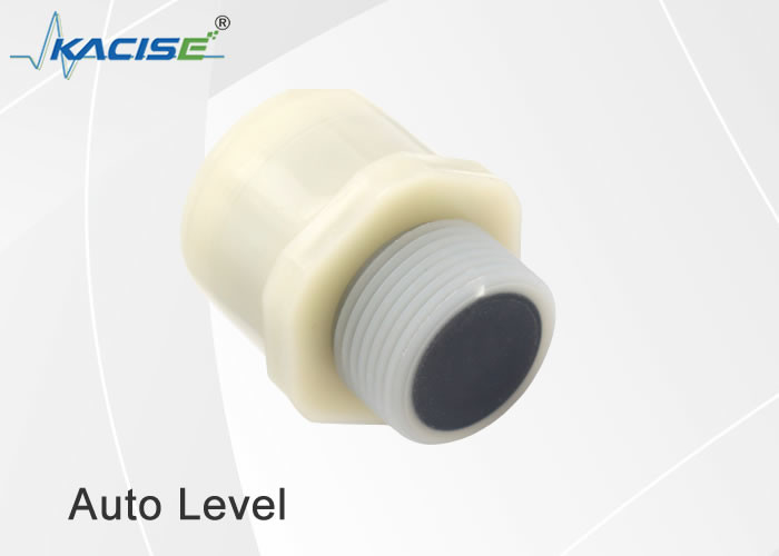 KUS550 apply to smart bin/trash car sensor low power and good performance