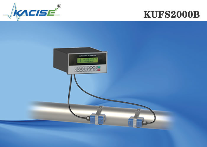Clamp On Type Ultrasonic Flow Meter Panel Mount KUFS2000B with accuracy ≤1%