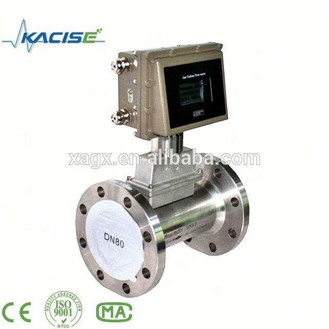 Biogas Flowmeter Co2 Turbine Hydrogen Gas Flow Meter with explosive-proof ExdIIBT6 or EXiallCT4