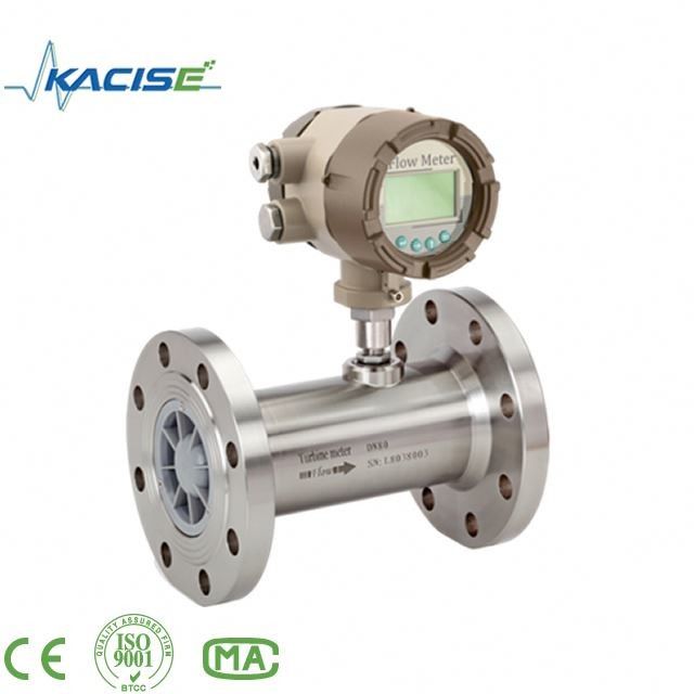 LPG Flow Meter with Temperature and Pressure Compensation, ExdIIBT6 Explosion-Proof Gas Turbine Flow Meter ±0.75% Accuracy
