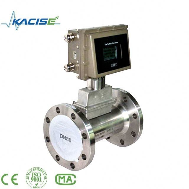 LPG Flow Meter with Temperature and Pressure Compensation, ExdIIBT6 Explosion-Proof Gas Turbine Flow Meter ±0.75% Accuracy
