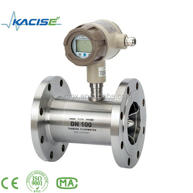 304 Stainless Steel Gas Turbine Flow Meter Flange Type Flow Meter