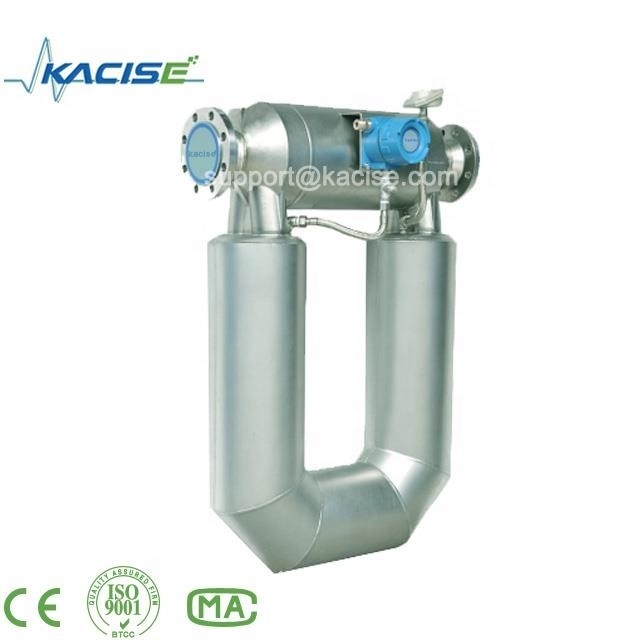 Coriolis high reliability Paint mass flow meter with  temperature rating -50℃~200℃