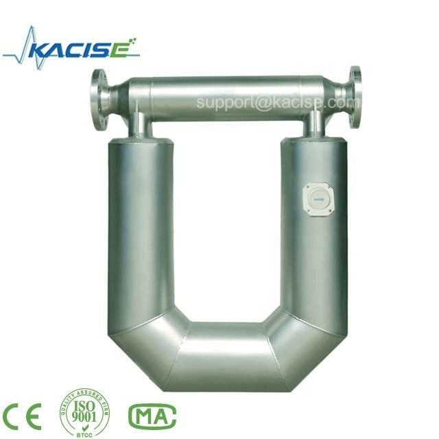 Coriolis Flow Meter for Cheese Production with 0.2 Mass Accuracy and 4.0MPa Pressure Rating