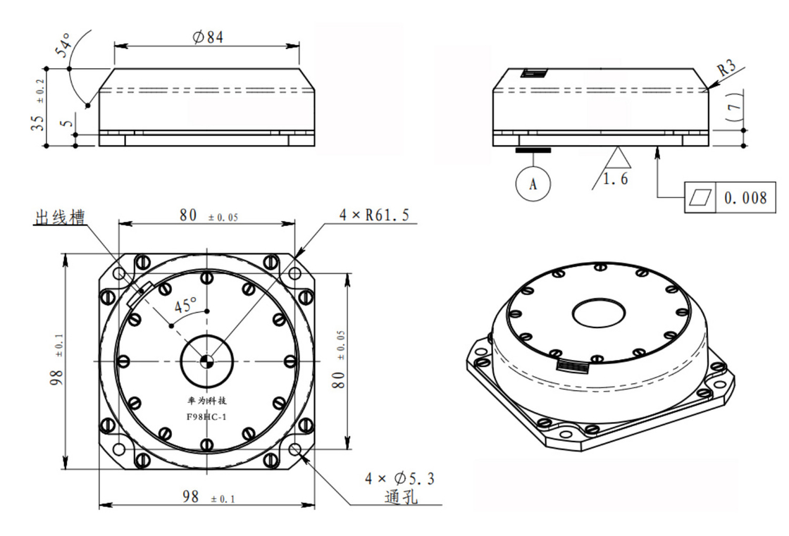 Precision Electronic Gyroscope Sensor For Navigation ≤0.005º/H^1/2 Random Walk Coefficient