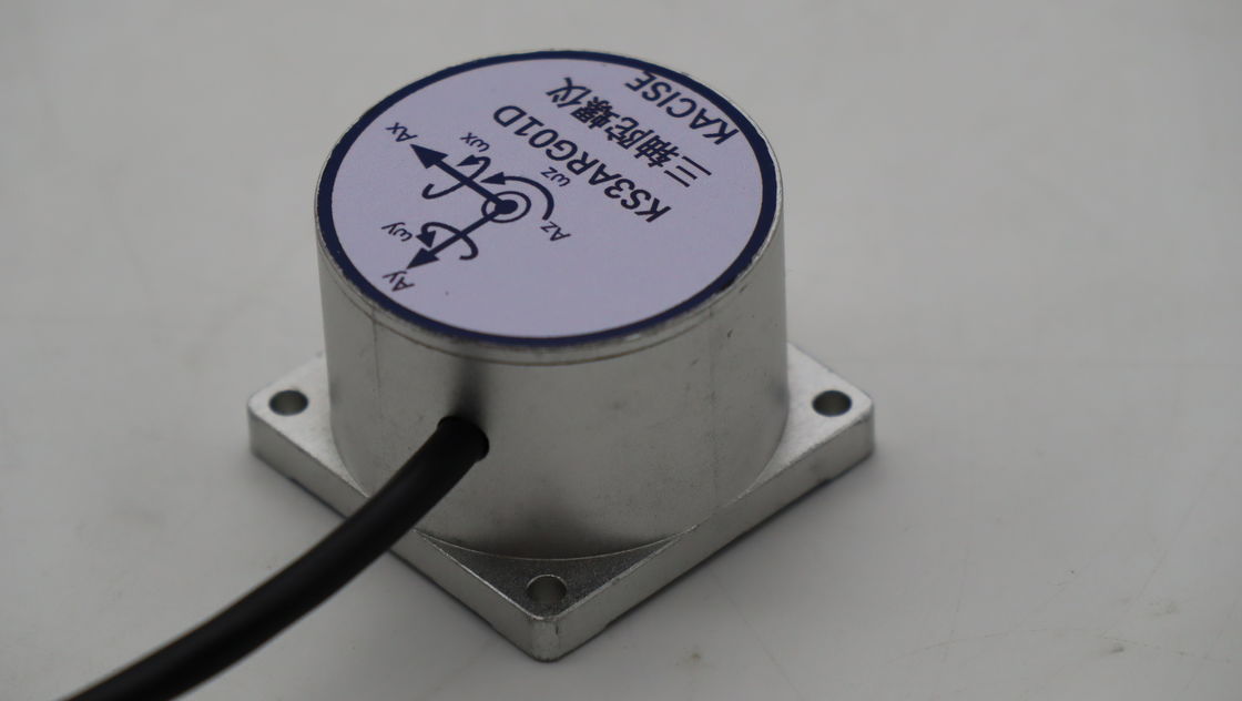 Electronic Gyroscope Sensor with ≤0.15(゜/s) Bias Repeatability ≤12(゜/h) Bias Stability and ±300(゜/s) Range for Inertial Navigation