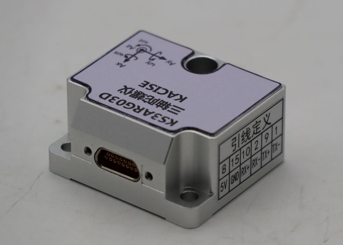 High Performance MEMS Gyroscope with ≤1.1W Power Dissipation 6.06g Vibration Resistance and 2000Hz Data Updating Rate