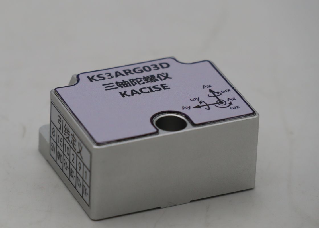 High Performance MEMS Gyroscope with ≤1.1W Power Dissipation 6.06g Vibration Resistance and 2000Hz Data Updating Rate