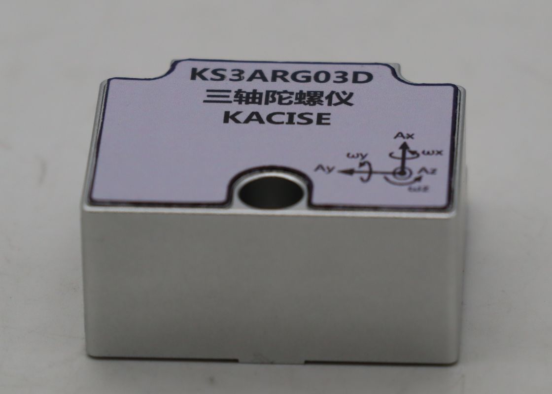 High Performance MEMS Gyroscope with ≤1.1W Power Dissipation 6.06g Vibration Resistance and 2000Hz Data Updating Rate