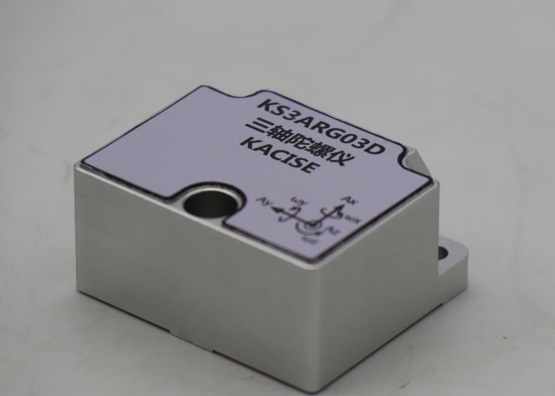 High Performance MEMS Gyroscope with ≤1.1W Power Dissipation 6.06g Vibration Resistance and 2000Hz Data Updating Rate
