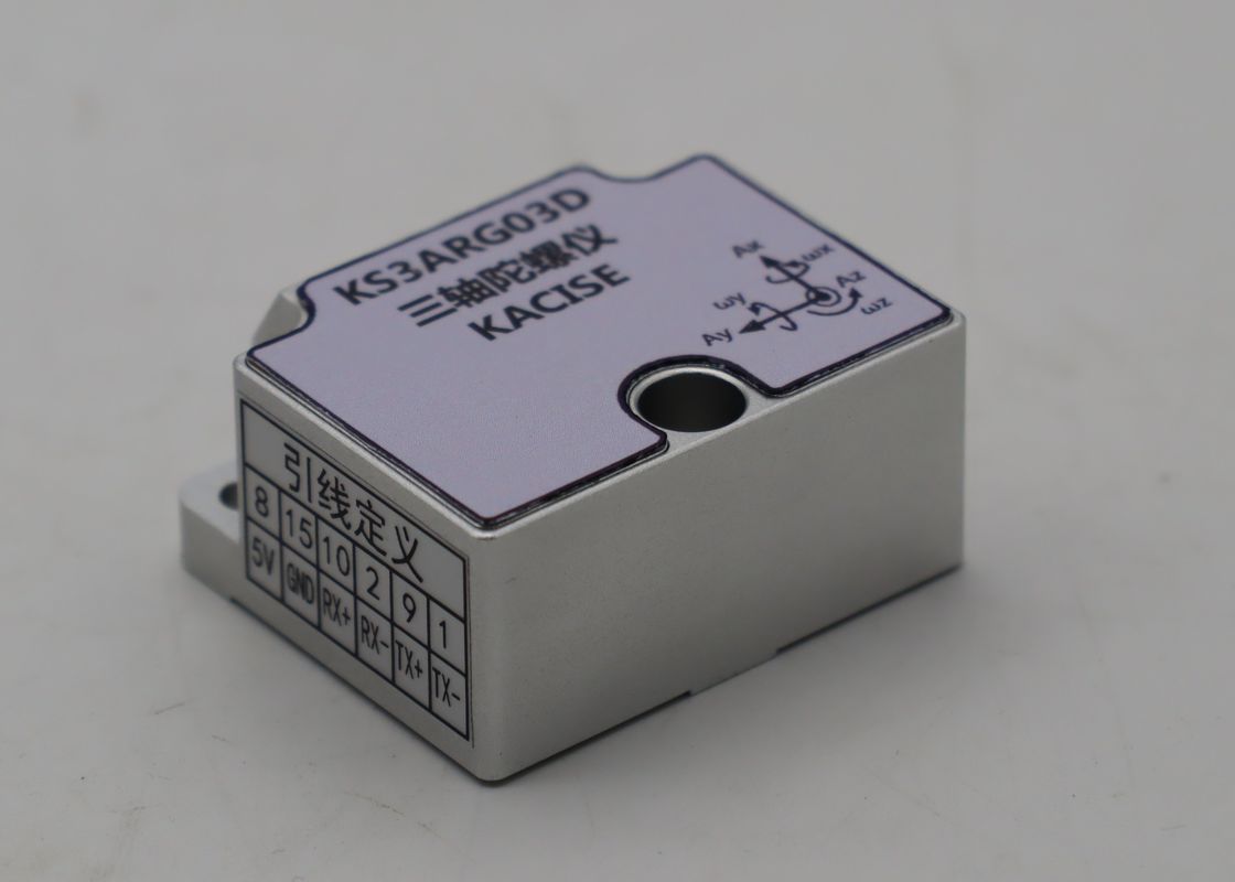 High Performance MEMS Gyroscope with ≤1.1W Power Dissipation 6.06g Vibration Resistance and 2000Hz Data Updating Rate