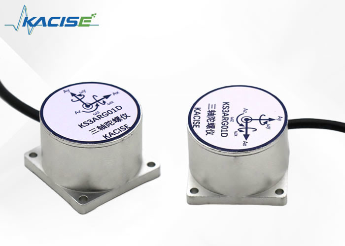 Underwater Vehicle MEMS Gyro High Stability Operating Temperature -40- 85°C Weight ≤100 g