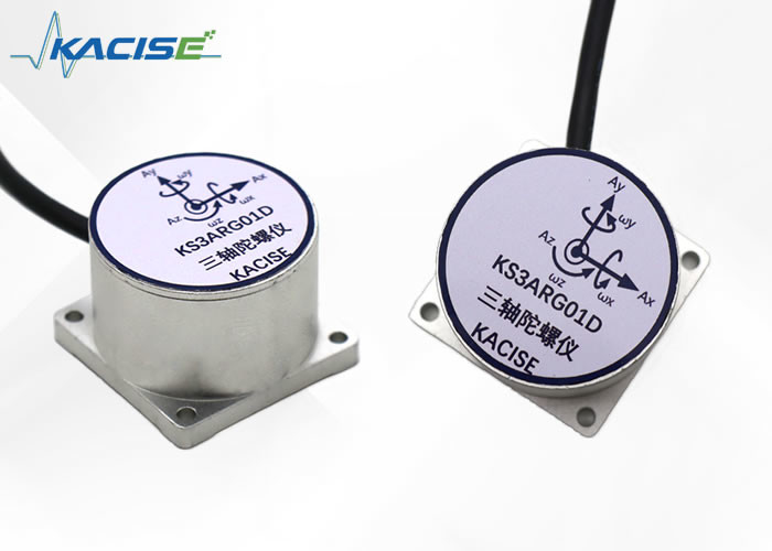 Microelectromechanical Systems Gyroscope With ≤0.15 Deg/s And Resolution ≤0.05(deg/s) Bias Repeatability