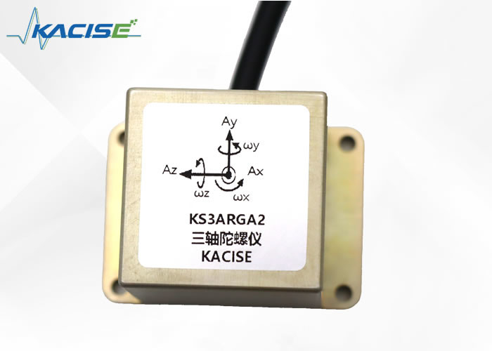 MEMS gyroscope sensor in digital camera gyroscope, with Bandwidth ≤100(Hz), Nonlinearity ≤0.05(%FR)