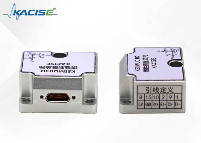 Zero Bias Repeatability 0.5 Electronic Gyroscope Sensor for -45℃～+85℃ Temperature ripple 100mV