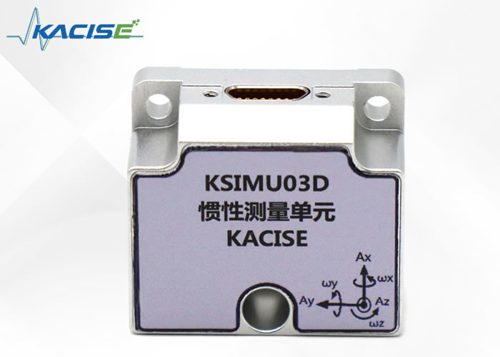 0.5 Zero Bias Repeatability Small Gyro Sensor For Industrial Applications Measuring Range Customized ±30g