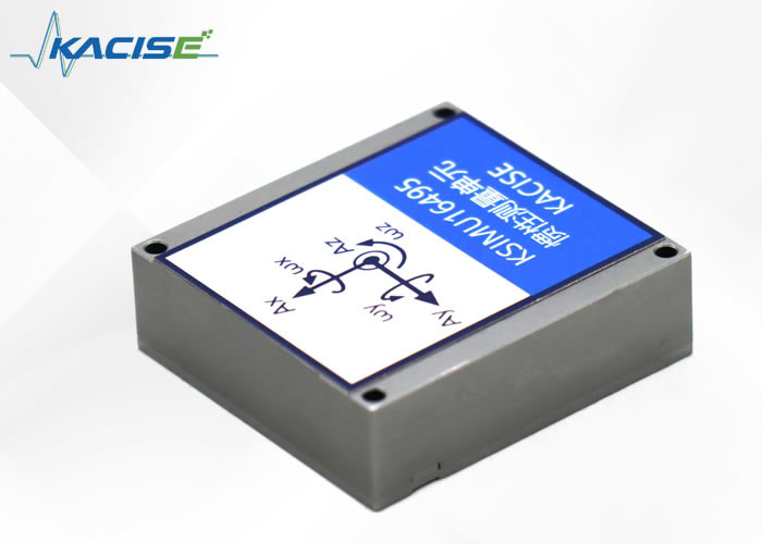 Inertial measurement unit high bandwidth high data update rate agricultural plant protection Ripple 100mV Weight 50g