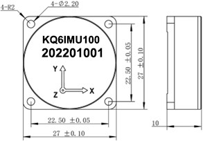 Speed 460800bps RS422 Gyroscope Sensor For Precision Navigation，Bias 0±0.02g