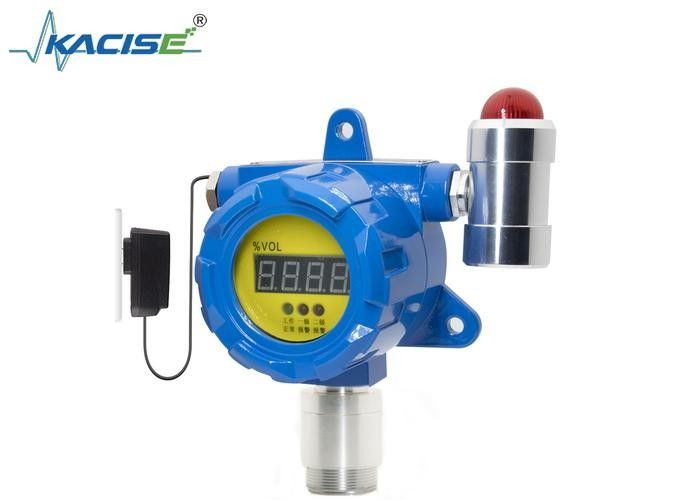 KFBH-60 Fixed Gas Detector with Display for LPG Station - Explosion Proof Grade Ex db IIC T6 Gb, Response Time 30S, -20℃～50℃