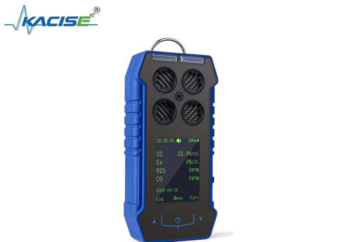 KMBH-4S Portable Multi Gas Detector Used In Places With Toxic Gases In The Mining Industry