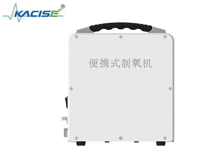 KOC110 Ultra Portable Oxygen Concentrator with 30±3% Oxygen Concentration 6400mAh Battery and 198×180×95mm Compact Size