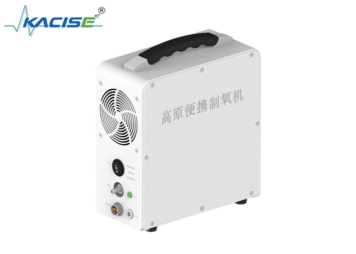 35W KOC110 Home Outdoor Oxygen Concentrator 3 Hours Standby Time Long Battery Life