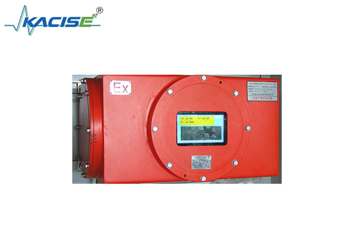 KTG160 Multi-component Analyzer (Online Explosion-proof Type) Applied to the Analysis of Calcium Carbide Furnace Tail Gas