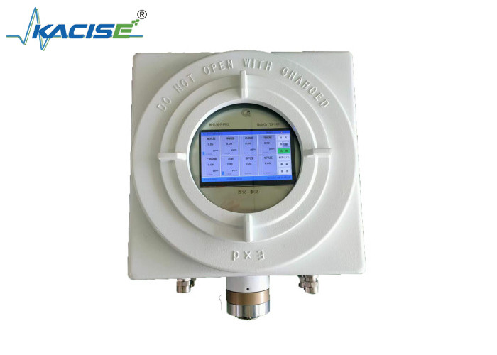 4 20mADC Output Current KTG170 Ultraviolet Analyzer for H₂S Measurement Customizable Range