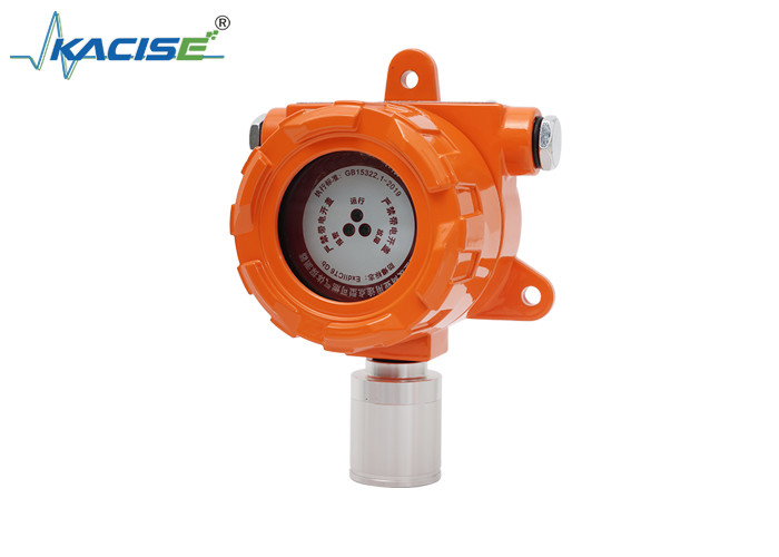 KAN100 Point-type Combustible Gas Detector for Industrial and Commercial Applications