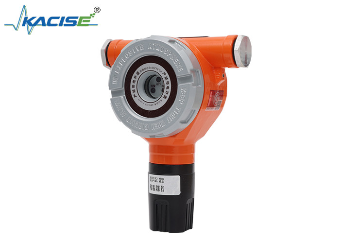 KAN101 Point - Type Combustible Gas Detector For Industrial And Commercial Applications