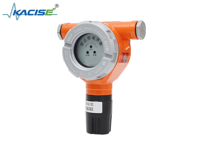 KAN103 Point-type Combustible Gas Detector for Industrial and Commercial Use