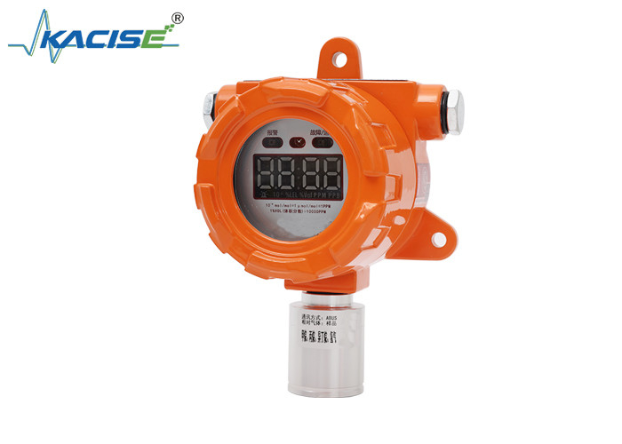 KAN106 Point - Type Combustible Gas Detector For Industrial And Commercial Applications