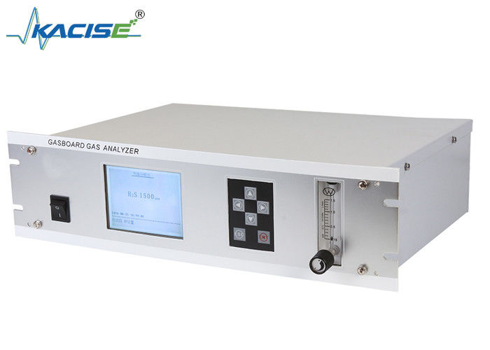 KGD-MQ-533 Ultraviolet Hydrogen Sulfide Analyzer High Resolution and Fast Response Time for Accurate Measurements