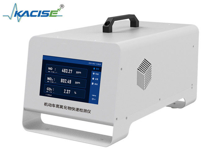 KGD WQ 511 Motor Vehicle Nitrogen Oxides Rapid Detector Fast and Accurate Detection with Resolution 1ppm