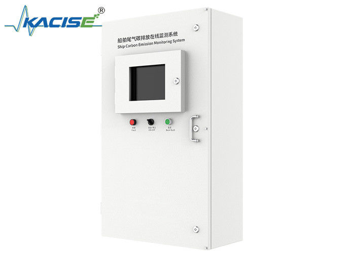 KGD - YQ - 506 Online Monitoring System Gas Detector Sensor For Ship Exhaust Carbon Emissions