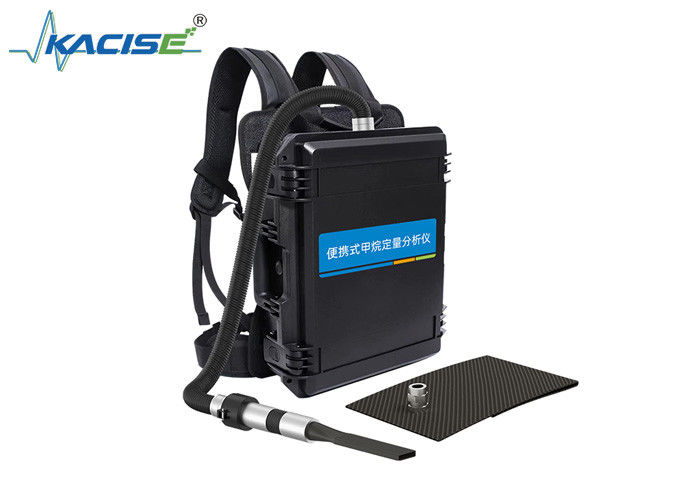 KGD - YQ - 511 Portable High Flow Methane Sampler For Measuring Methane Leakage In The Collection, Storage, And Production Processes Of Oil And Natural Gas.