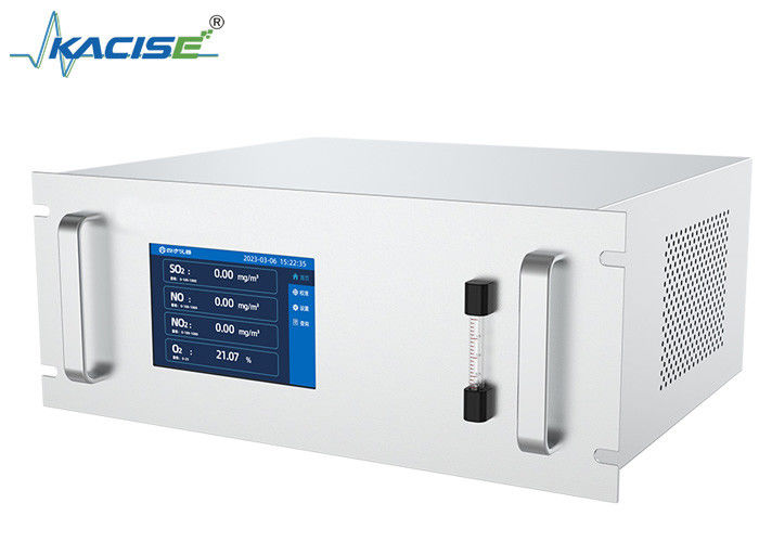 The UV Flue Gas Analyzer KGD - YQ - 515 For Online Measurement Of Flue Gas Concentrations