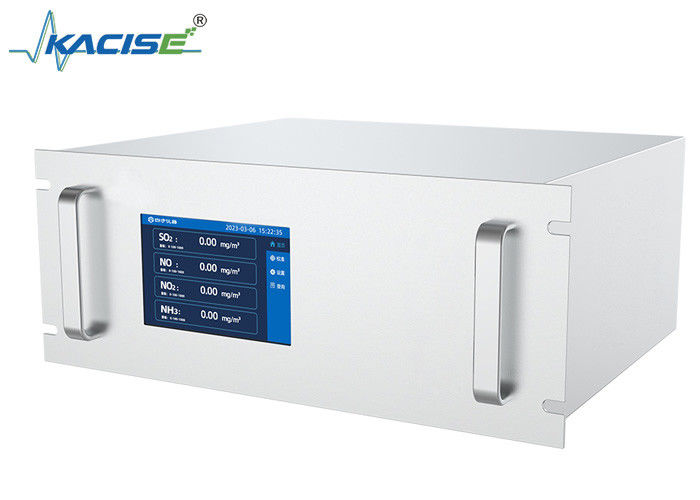 KGD-YQ-516 UV-DOAS Flue Gas Analyzer with High-Temperature Tracing for 0.01 mg/m³ Resolution in Fixed Pollution Sources