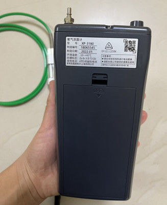 Galvanic Cell Detection Principle and Extractive Sampling Method for Cosmos Oxygen Indicator XP-3180