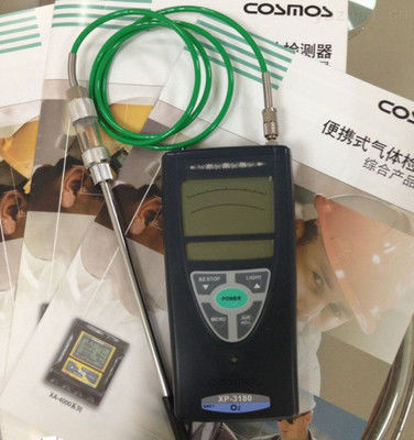Galvanic Cell Detection Principle and Extractive Sampling Method for Cosmos Oxygen Indicator XP-3180