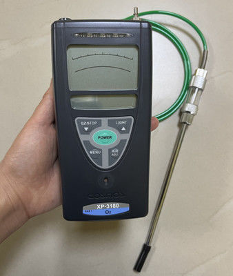 Galvanic Cell Detection Principle and Extractive Sampling Method for Cosmos Oxygen Indicator XP-3180
